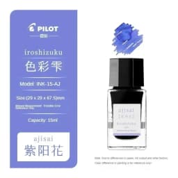 Pilot 25 Colors 15/50ml Colorful Fountain Pens Ink Various Colors Glass Bottled Ink Pen Refill Cartridge School Office Supplies