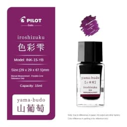 Pilot 25 Colors 15/50ml Colorful Fountain Pens Ink Various Colors Glass Bottled Ink Pen Refill Cartridge School Office Supplies