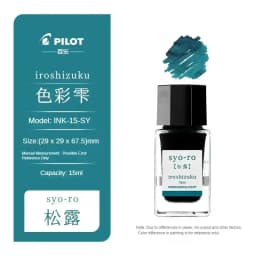Pilot 25 Colors 15/50ml Colorful Fountain Pens Ink Various Colors Glass Bottled Ink Pen Refill Cartridge School Office Supplies