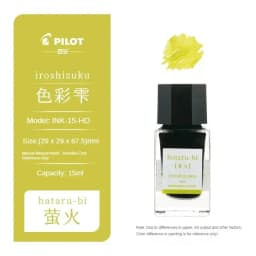 Pilot 25 Colors 15/50ml Colorful Fountain Pens Ink Various Colors Glass Bottled Ink Pen Refill Cartridge School Office Supplies