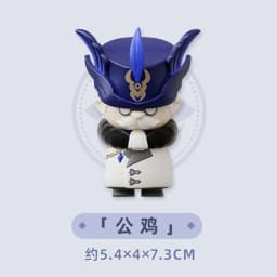 New Genuine Stock Genshin Impact Fatui Harbinger Series Trendy Blind Box Toys Q Version Model Decoration Birthday Surprise Gifts