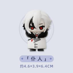 New Genuine Stock Genshin Impact Fatui Harbinger Series Trendy Blind Box Toys Q Version Model Decoration Birthday Surprise Gifts