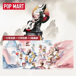 POP MART The Golden Gallop Series Mystery Box Genuine Blind Box Guess Toys Bag Ornament Figurines Home Decor Desktop Dolls Model