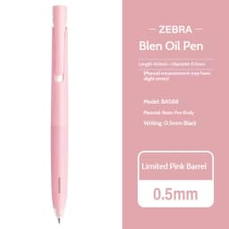 Japan Zebra JJZ66 Blen Gel Pen Macaron Limited Edition Ultra Smooth Writing,Shock Absorption,Low Center of Gravity backto school