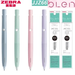 Japan Zebra JJZ66 Blen Gel Pen Macaron Limited Edition Ultra Smooth Writing,Shock Absorption,Low Center of Gravity backto school