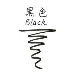 HONGDIAN 60ml Fountain Pens Ink Chinese ink Multicolour Glass Bottled Writing Calligraphy ink Office School Supplies Stationery