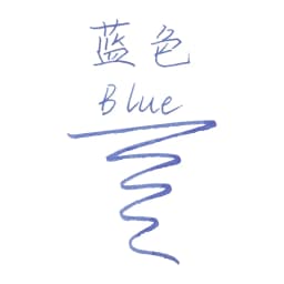 HONGDIAN 60ml Fountain Pens Ink Chinese ink Multicolour Glass Bottled Writing Calligraphy ink Office School Supplies Stationery