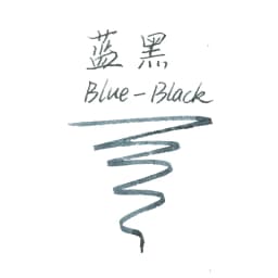 HONGDIAN 60ml Fountain Pens Ink Chinese ink Multicolour Glass Bottled Writing Calligraphy ink Office School Supplies Stationery