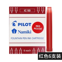 6Pcs/Box Japan Pilot Fountain Pen Ink Bladder IC-50 Waterproof Ink Non-carbon Ink Gall for Smiley Face 78g/88g Fountain Pens