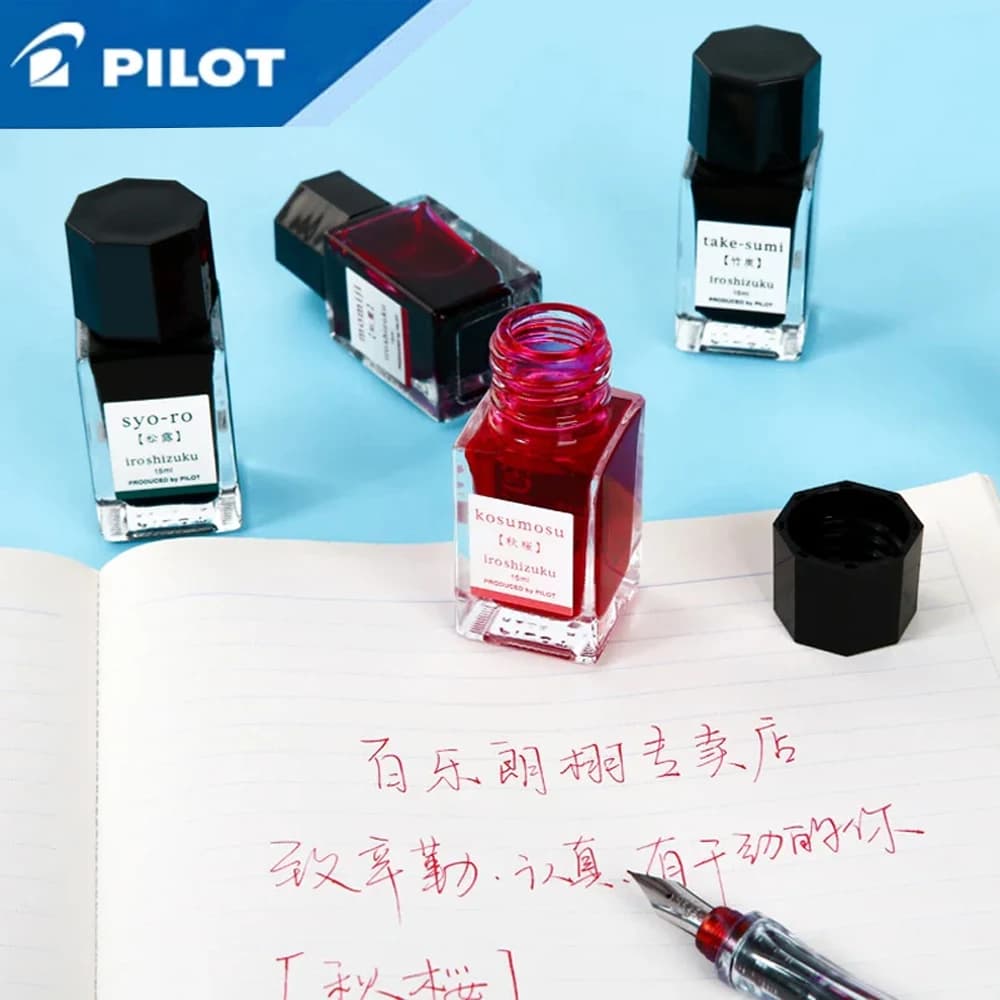 1PC Japan Pilot Color Shizuku Ink INK-15 Iroshizuku Student Vial 15ML Non-carbon Fountain Pen Ink Office Supplies Ink Bottle