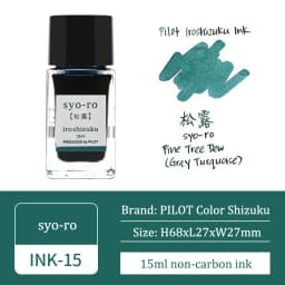 1PC Japan Pilot Color Shizuku Ink INK-15 Iroshizuku Student Vial 15ML Non-carbon Fountain Pen Ink Office Supplies Ink Bottle
