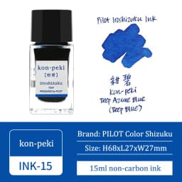 1PC Japan Pilot Color Shizuku Ink INK-15 Iroshizuku Student Vial 15ML Non-carbon Fountain Pen Ink Office Supplies Ink Bottle