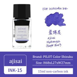 1PC Japan Pilot Color Shizuku Ink INK-15 Iroshizuku Student Vial 15ML Non-carbon Fountain Pen Ink Office Supplies Ink Bottle