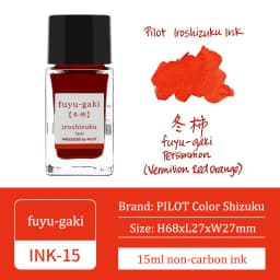 1PC Japan Pilot Color Shizuku Ink INK-15 Iroshizuku Student Vial 15ML Non-carbon Fountain Pen Ink Office Supplies Ink Bottle