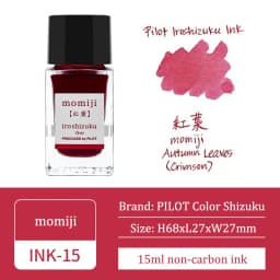 1PC Japan Pilot Color Shizuku Ink INK-15 Iroshizuku Student Vial 15ML Non-carbon Fountain Pen Ink Office Supplies Ink Bottle