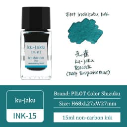 1PC Japan Pilot Color Shizuku Ink INK-15 Iroshizuku Student Vial 15ML Non-carbon Fountain Pen Ink Office Supplies Ink Bottle