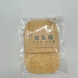 Natural Egyptian Loofah Exfoliating Body Scrubber,  Egyptian Shower Loofah Sponge Body Scrubber for Women and Men for Body