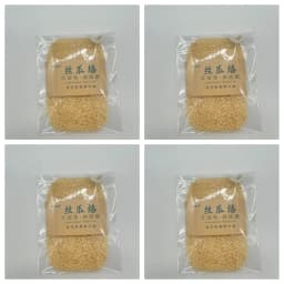 Natural Egyptian Loofah Exfoliating Body Scrubber,  Egyptian Shower Loofah Sponge Body Scrubber for Women and Men for Body