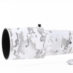 CHASING BIRDS Version IV Lens Camouflage Coat for NIKON Z 800mm F6.3 VR S Waterproof and Rainproof Lens Protective Cover