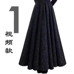 TIYIHAILEY-Women's Long Maxi Thick A-line Skirts, Elastic Waist, Plaid Woolen Skirts, Warm with Pocket, Winter, New Custom Made