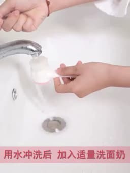 Face Cleaning Massage Brushes Face Wash Product Skin Care Tool Double Side Silicone 3D Face Cleansing Brush Portable