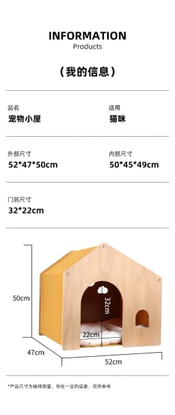 Solid Wood Pet Dog House All-Season Indoor/Outdoor Rainproof Dog House for Dogs Dog Shelter