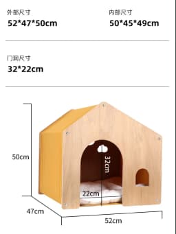 Solid Wood Pet Dog House All-Season Indoor/Outdoor Rainproof Dog House for Dogs Dog Shelter