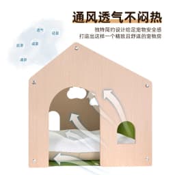 Solid Wood Pet Dog House All-Season Indoor/Outdoor Rainproof Dog House for Dogs Dog Shelter
