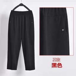 5XL 6XL 7XL 8XL Women Summer Pants 2026 New Elastic High Waist Casual Ninth Pants Middle-aged Elderly Female Straight Mom Pants
