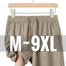Big Size 9XL Men's Ice Silk Shorts Knee Length Bermuda Male Plus Large Quick Dry Sport Cool Elastic Summer Light Golf Sweatshort