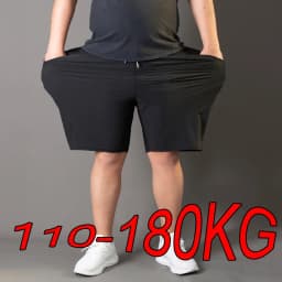 Men's Plus Size Shorts 110-180KG Summer Pants Work Trousers Quick-drying Loose Fit Sports Fitness Baggy Sweatpants Male Clothing