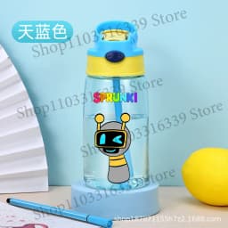 480ml Sprunki Straw Plastic Cup Woman Man Travel Cup Water Bottle Portable Cartoon Water Bottle Fashion Sports Drinking Bottle