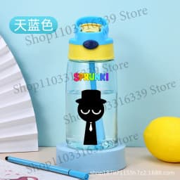 480ml Sprunki Straw Plastic Cup Woman Man Travel Cup Water Bottle Portable Cartoon Water Bottle Fashion Sports Drinking Bottle