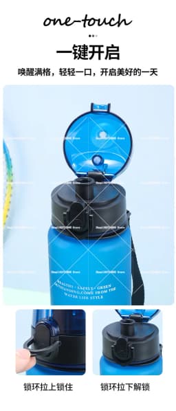 650ML Sprunkis Water Bottle Hot Game Anime Cartoon Drinking Bottles Portable Outdoor Large Capacity Sport Fitness Water Cup Gift
