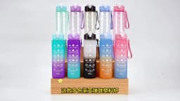 750ML Kpop Katseye Gradient Color Water Cup Popular Cartoon Print Girls Drinking Bottle Women Outdoor Portable Strawing Bottles