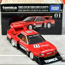 Takara Tomy Tomica Premium 01 Skyline Turbo Super Silhouette Alloy Car Diecast Model Replica Series Children Gifts Boy Toys