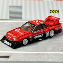 Takara Tomy Tomica Premium 01 Skyline Turbo Super Silhouette Alloy Car Diecast Model Replica Series Children Gifts Boy Toys