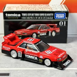 Takara Tomy Tomica Premium 01 Skyline Turbo Super Silhouette Alloy Car Diecast Model Replica Series Children Gifts Boy Toys