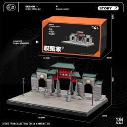 Collector 1/64 Fujiwara Tofu Shop Miniature Scene Model Figurines, Props and Ornaments Small-scale Display Sand Table