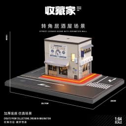 Collector 1/64 Fujiwara Tofu Shop Miniature Scene Model Figurines, Props and Ornaments Small-scale Display Sand Table