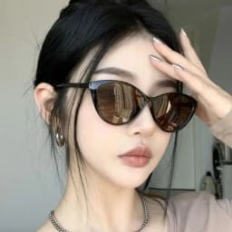 1/2 Pcs Korean Cat Eye Sunglasses, Lightweight, UV Protection, Retro Trendy, for Fashion Ladies