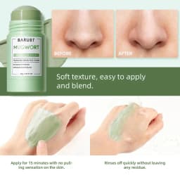 Alaska Volcano Mask Mugwort Cleansing Mask Stick Shrink Pores Acne Deep Blackhead Remover Facial Cleansing Moisturizing Mask 40g