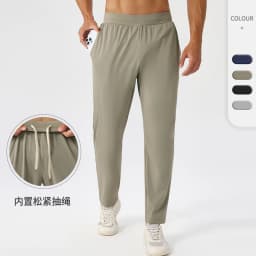 Men's Sport Casual Sweatpants Quick-Drying Breathable for Fitness and Running Outdoor Stretch and Loose-Fitting Training Pants