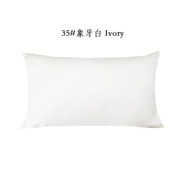 48X74/ 50x70 / 50x152cm Cotton Twill Cushion Cover Zipper Long Strip Bed Pillow Cover Bedroom Sofa Household Products