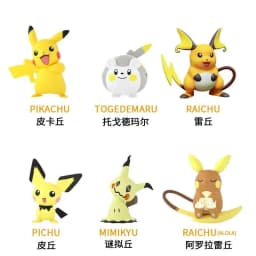 New Pokemon Action Figures Kawaii Pikachu Pichu Togedemaru Alola Raichu Mimikyu Car Decoration Anime Figures Toy Gift For Kids