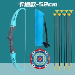 Kids Bow and Arrow Set Outdoor Archery Toys Set for Kids Ages 4-8 8-12 with Suction Cup Arrows For Kids Adult Stress Relief