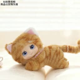 Cute Random Pattern Plush Toy Animal Rabbit Stripe Cat Vinyl-Plush Toys Giant Panda Lying Posture Animal Birthday Xmas Gifts
