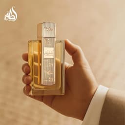 Lattafa Angham - Citrus, Lavender, Musk, Amber, Vanilla - Eau De Parfum Long-Lasting Fragrance for Unisex, 3.40 Ounce / 100 ml Lavender Is a Soft Herb with a Long-Lasting Fragrance and an Elegant Mature Temperament, Suitable for Autumn, Winter, Evenings