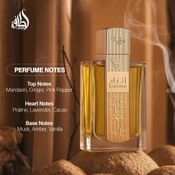 Lattafa Angham - Citrus, Lavender, Musk, Amber, Vanilla - Eau De Parfum Long-Lasting Fragrance for Unisex, 3.40 Ounce / 100 ml Lavender Is a Soft Herb with a Long-Lasting Fragrance and an Elegant Mature Temperament, Suitable for Autumn, Winter, Evenings
