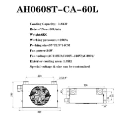 60L/min Hydraulic Air Cooler AH0608T Hot Selling Hardware Tools Air Cooled Oil Radiator Air Cooling Oil Cooler 380V 220V 24V 12V